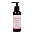 Sukin Facial Sensitive Cleanser Gel 125ml Discount