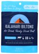 KALAHARI BILTONG: Biltong Garlic, 2 oz Cheap